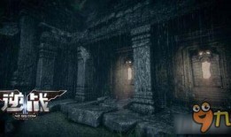 逆战最新爆料地图下载,神秘岛屿等你探索