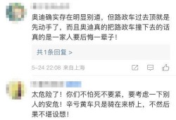 鹤壁热点爆料新闻最新消息