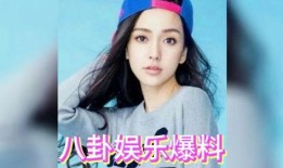 全娱乐圈都吃瓜,全明星阵容集体“吃瓜”大揭秘